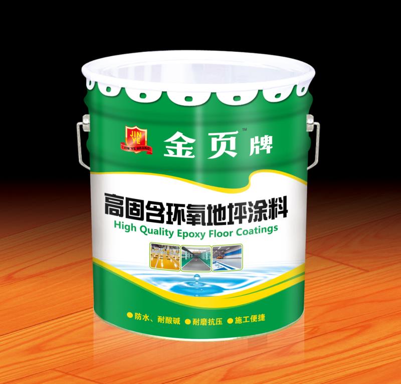 金页牌高固含环氧地坪香蕉视频黄色在线看