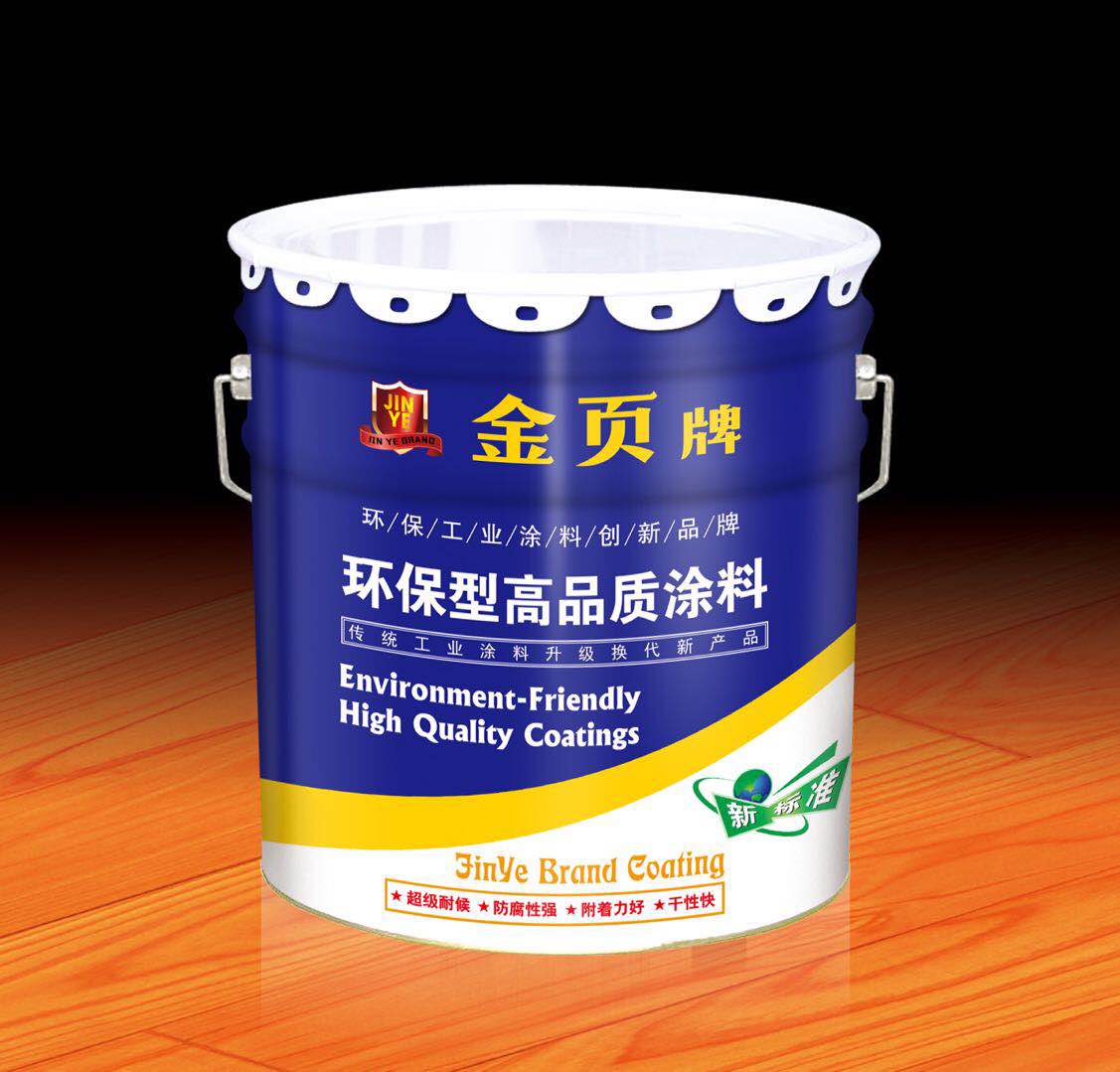 金页牌香蕉在线视频网站高品质香蕉视频黄色在线看